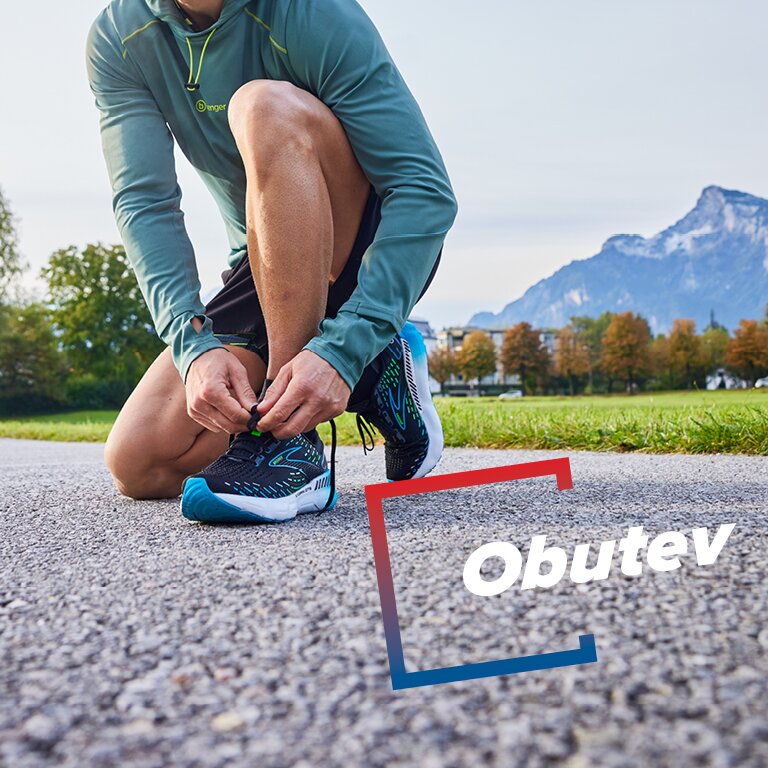 Zimski in letni čevlji za vse vrste športov | Hervis SI