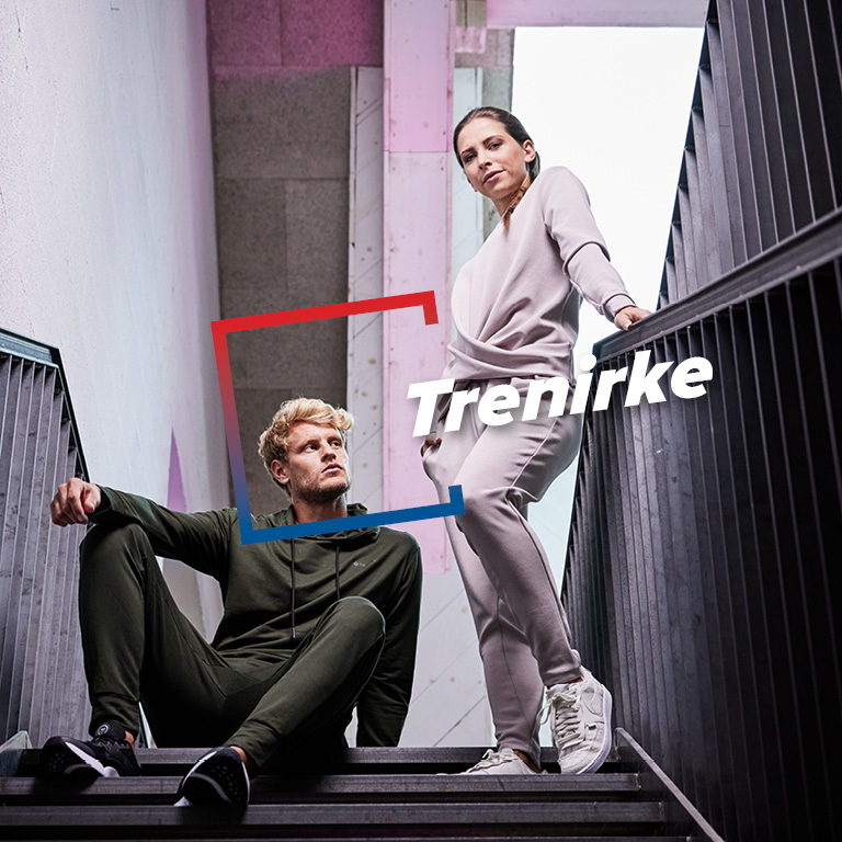 990x390_TRENIRKE.jpg