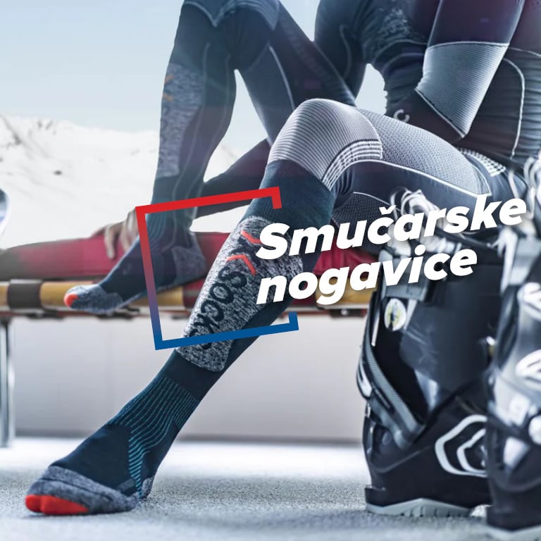 990x390_Smučarske nogavice.jpg