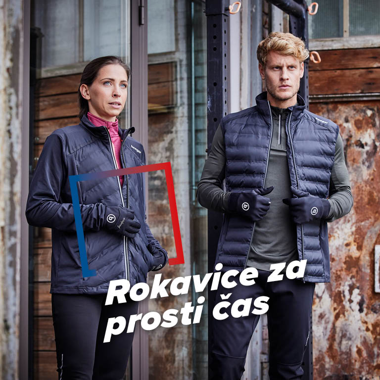 990X390_category_rokavice.jpg