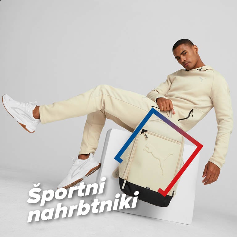 990X390_category27_nahrbtniki.jpg
