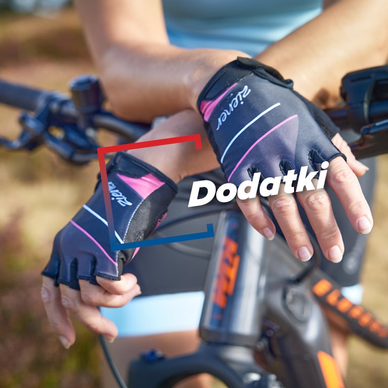 990x390_DODATKI.jpg