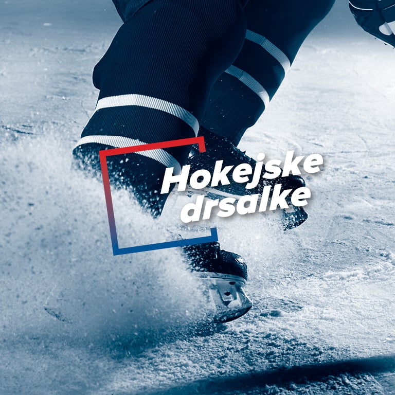 990x390_Hokejske drsalke.jpg