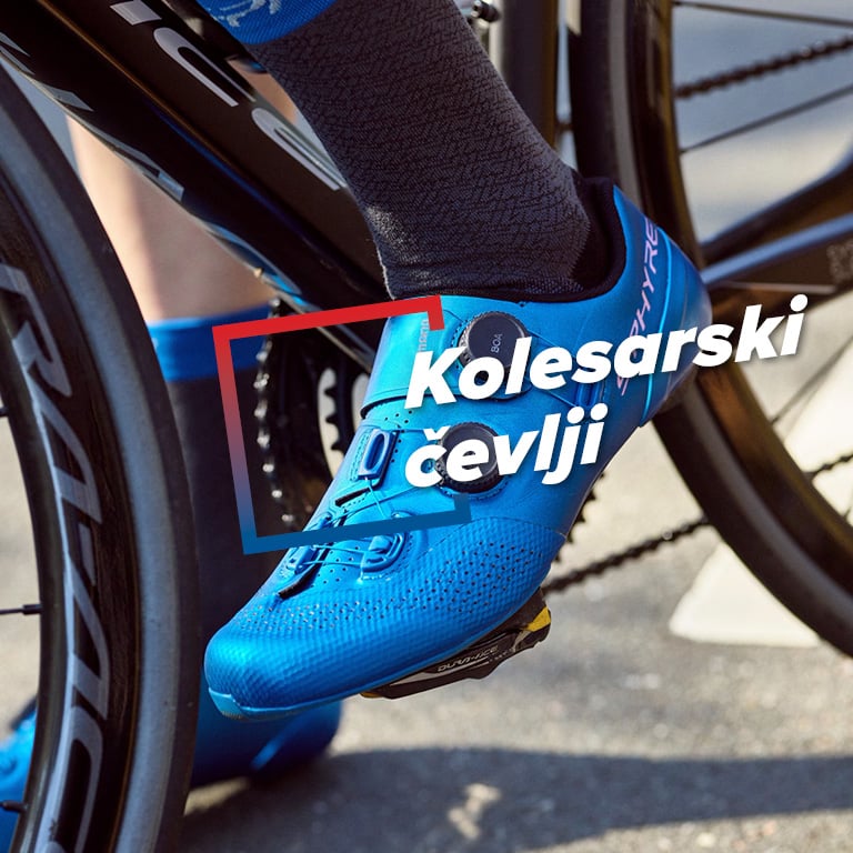 990x390_kolesarski čevlji.jpg